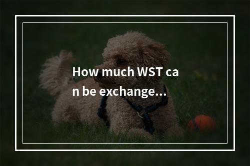 How much WST can be exchanged for 1 USD on 2025-01-18?