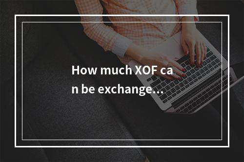 How much XOF can be exchanged for 1 USD on 2025-01-18?