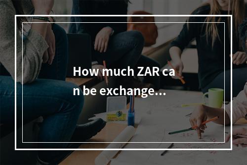 How much ZAR can be exchanged for 1 USD on 2025-01-18?