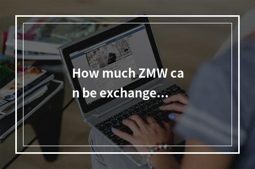 How much ZMW can be exchanged for 1 USD on 2025-01-18?