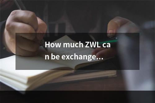 How much ZWL can be exchanged for 1 USD on 2025-01-18?