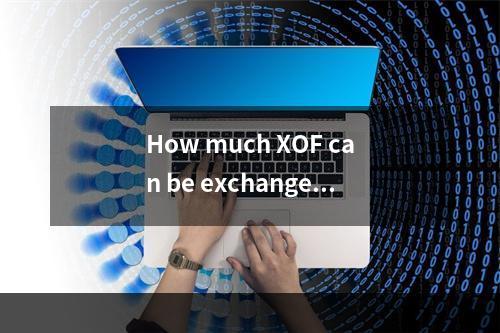 How much XOF can be exchanged for 1 USD on 2025-02-26?