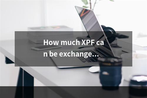 How much XPF can be exchanged for 1 USD on 2025-02-26?