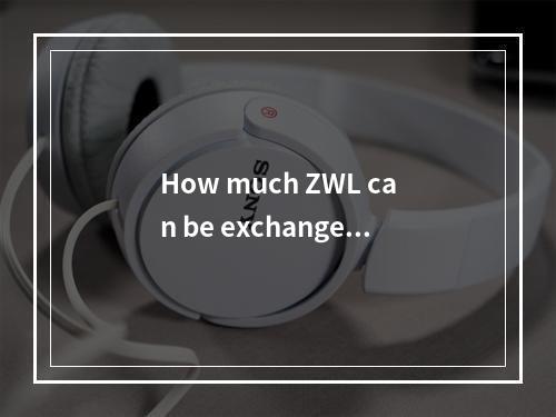 How much ZWL can be exchanged for 1 USD on 2025-02-26?