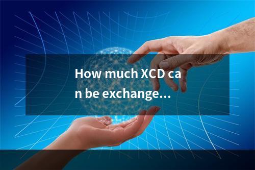 How much XCD can be exchanged for 1 USD on 2024-11-21?